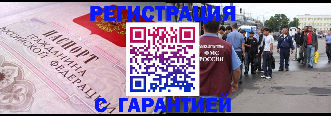 пропишу в квартире в Кинешме